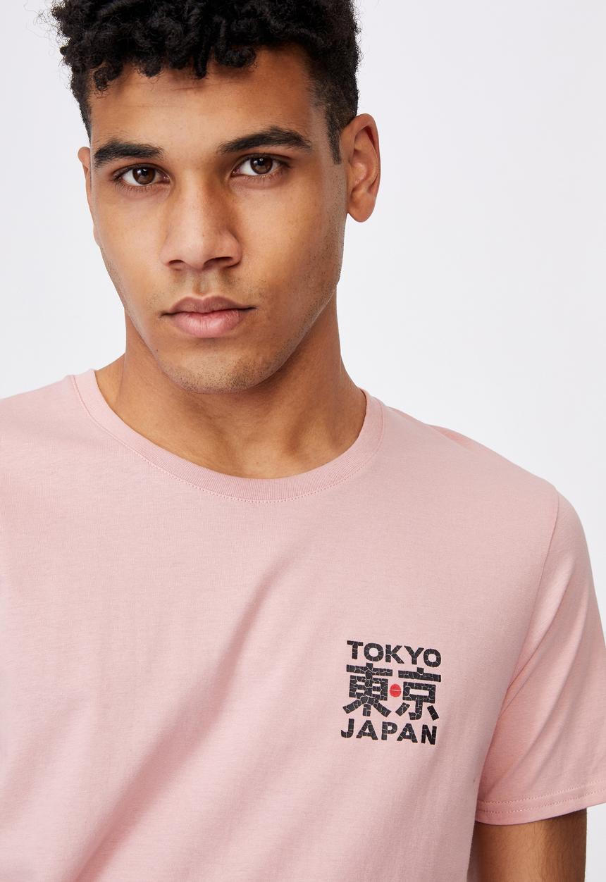 Factorie - Curved graphic T-shirt - pink