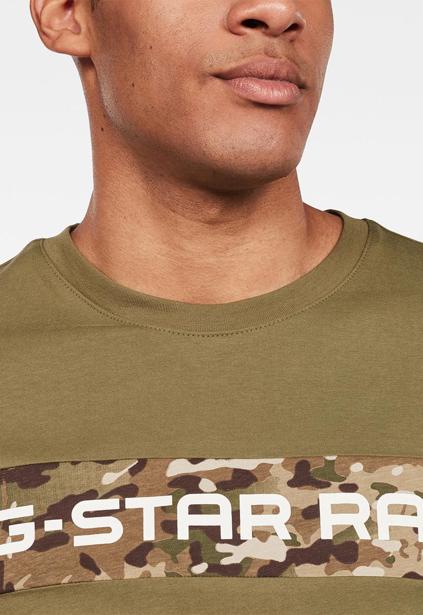 G-STAR - Graphic 7 r t short sleeve - olive