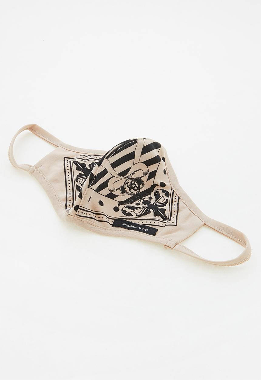 SISSY BOY - Grazia face mask - beige