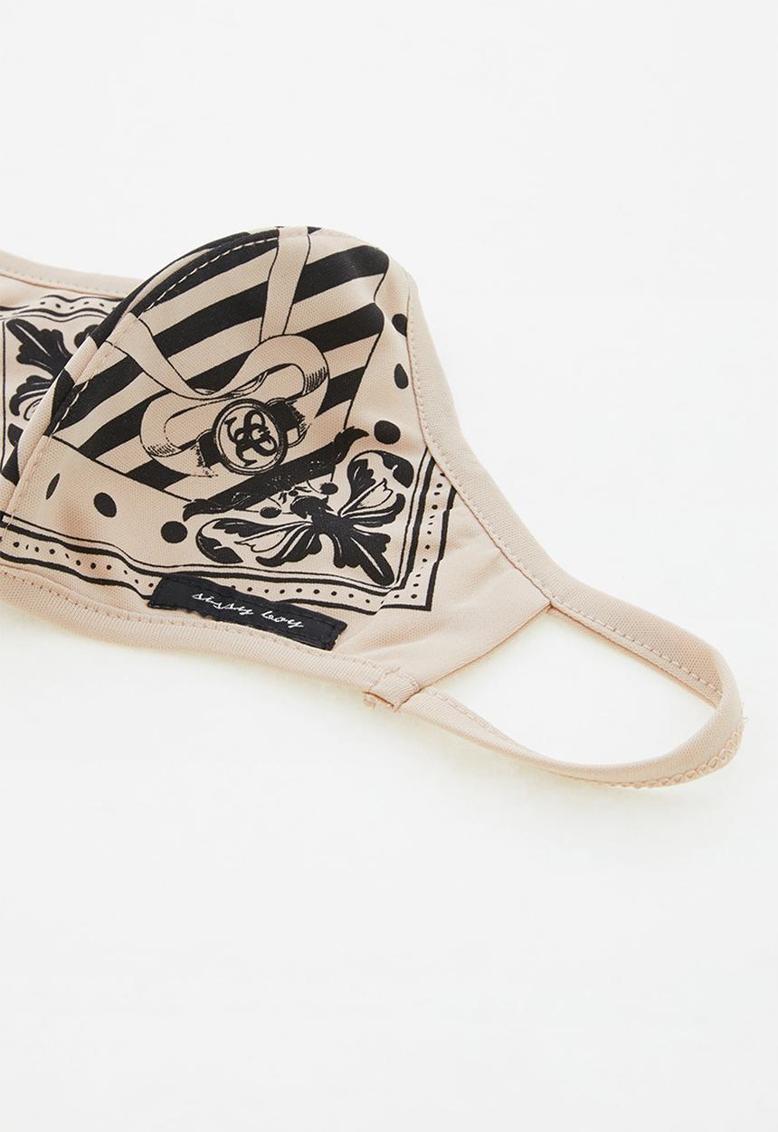 SISSY BOY - Grazia face mask - beige