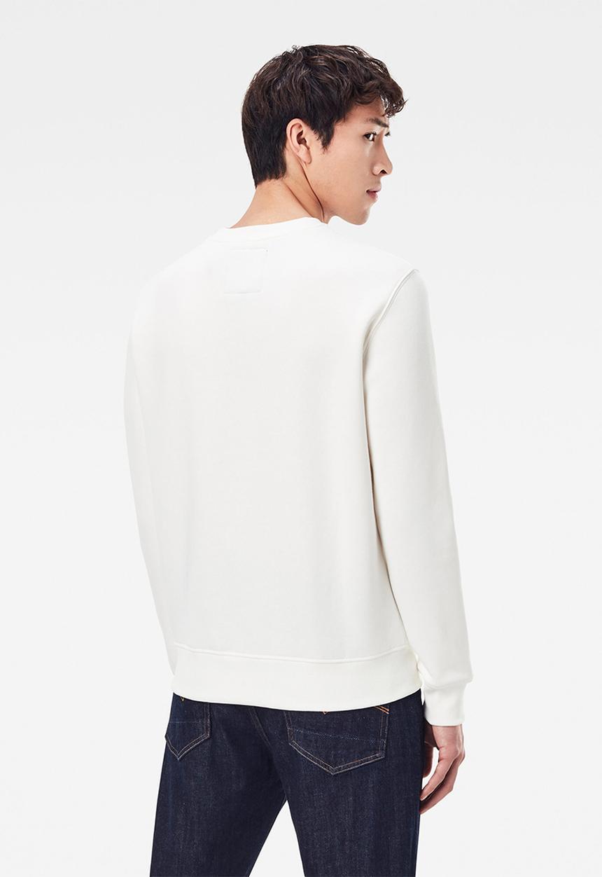 G-STAR - Raw r long sleeve sweat - cream 