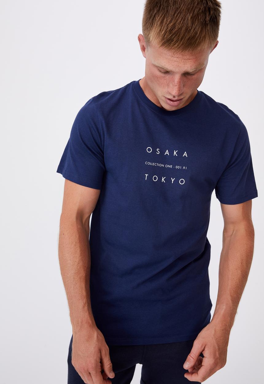 Cotton On - Tbar text t-shirt - indigo