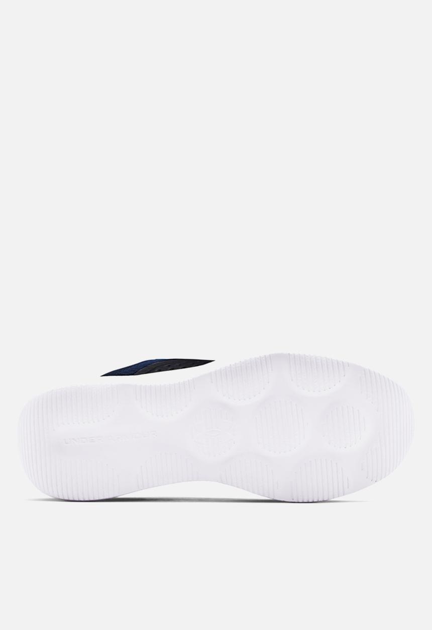 Under Armour - Ua victory - academy / white / white