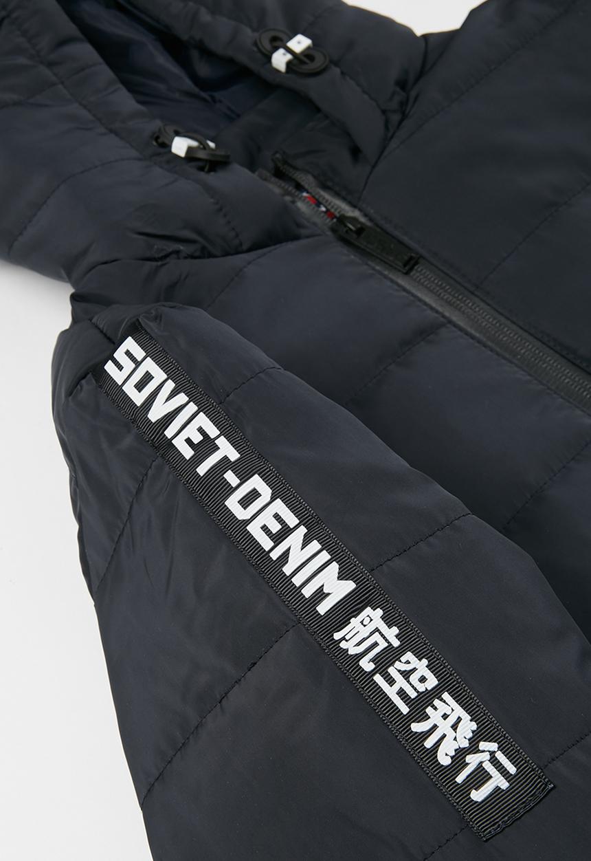 SOVIET - Kosovo fashion puffer jacket - navy