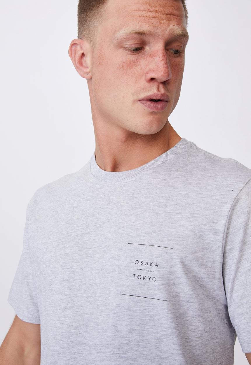 Cotton On - Tbar text T-shirt - light grey 