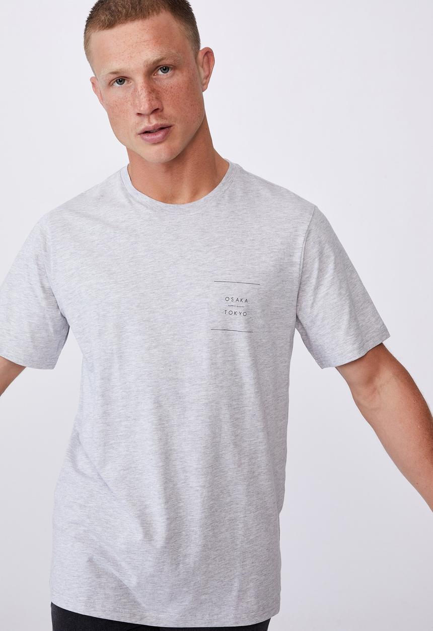 Cotton On - Tbar text T-shirt - light grey 