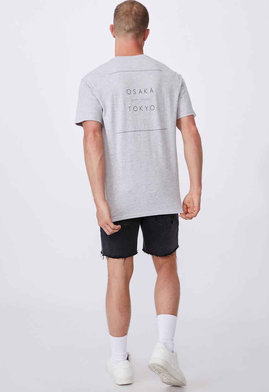 Cotton On - Tbar text T-shirt - light grey 