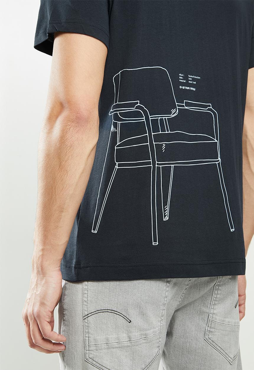 G-STAR - Circle object back graphic short sleeve tee - navy