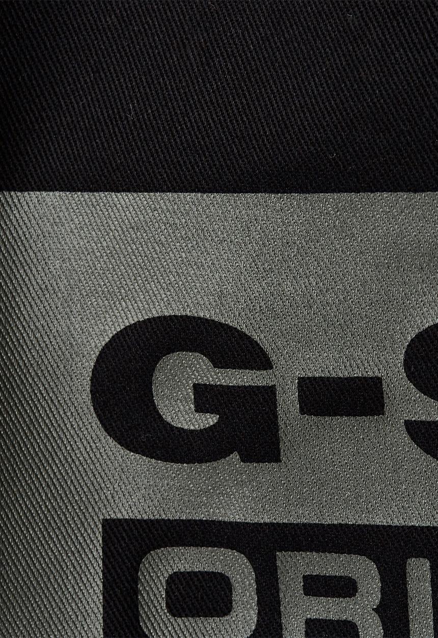 G-STAR - Canvas shopper artwork - black