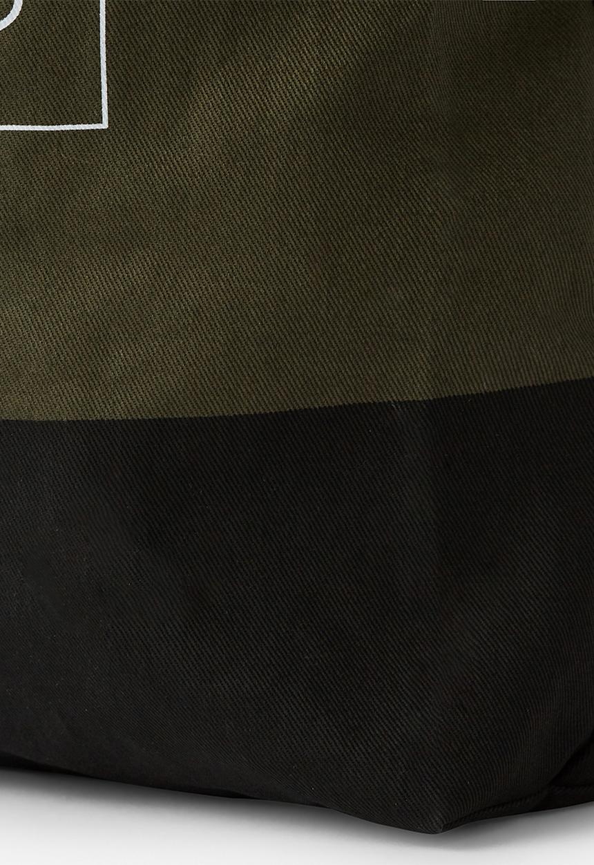 G-STAR - Canvas shopper - combat