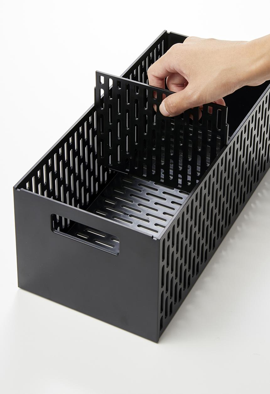 Yamazaki - Tower vegetable basket - black