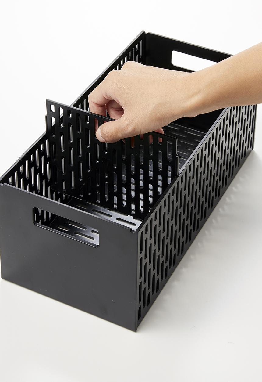 Yamazaki - Tower vegetable basket - black
