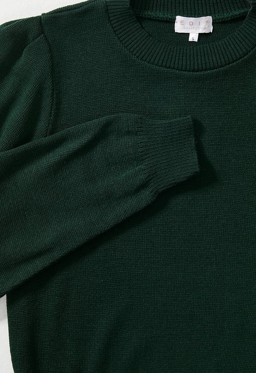 edit - Mutton sleeve jumper - green