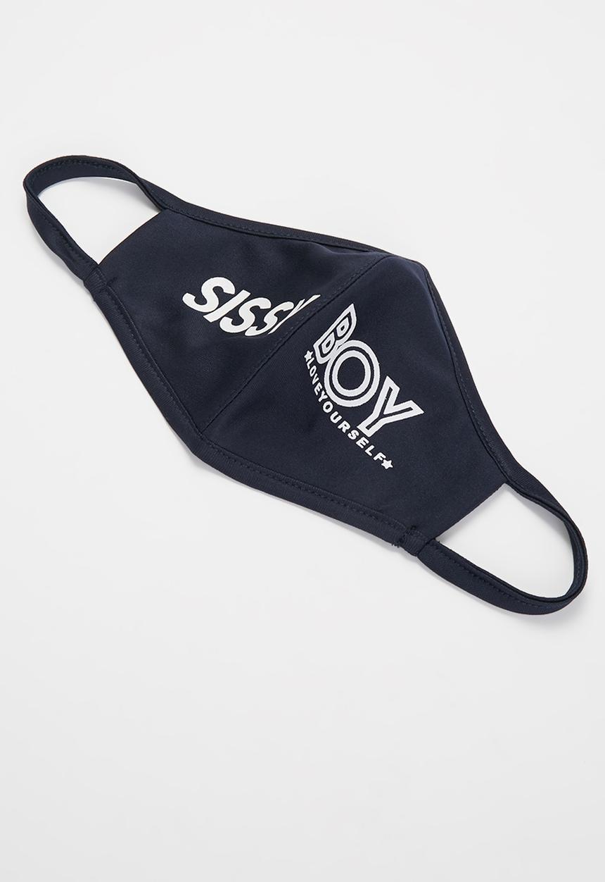 SISSY BOY - Zim zam face mask - navy