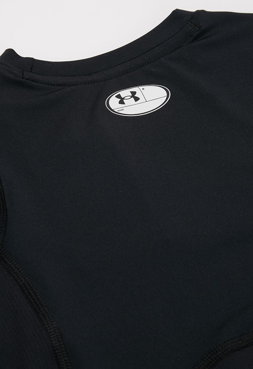 Under Armour - Ua boys hg long sleeve tee - black