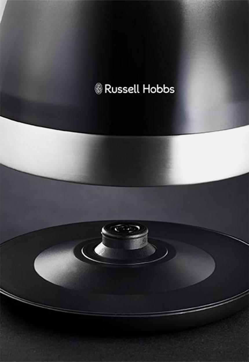 Russell Hobbs - Ombre 1.7l cordless kettle - black