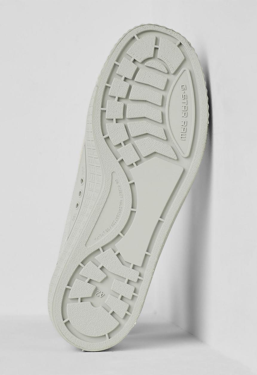 G-STAR - Rovulc silver coat low - white
