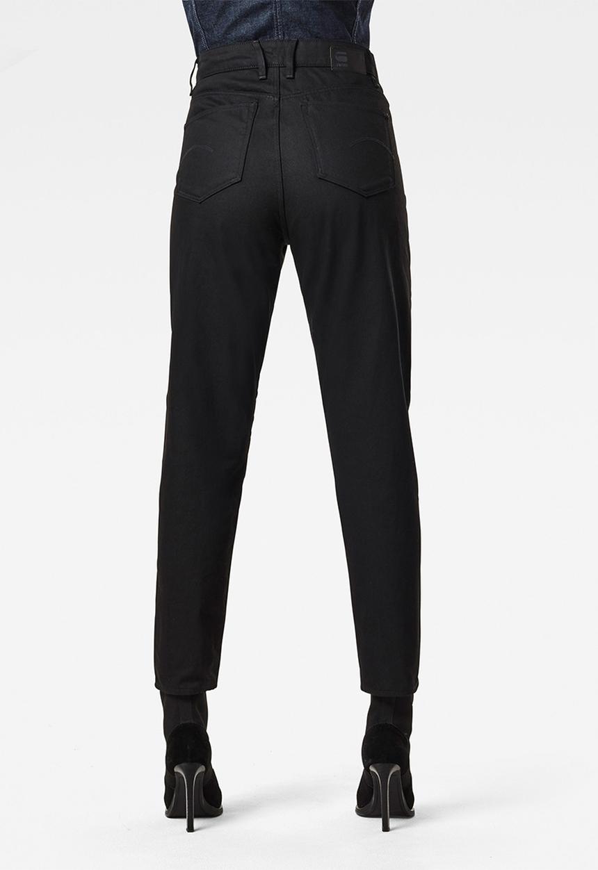 G-STAR - Janeh ultra high mom ankle jeans - pitch black