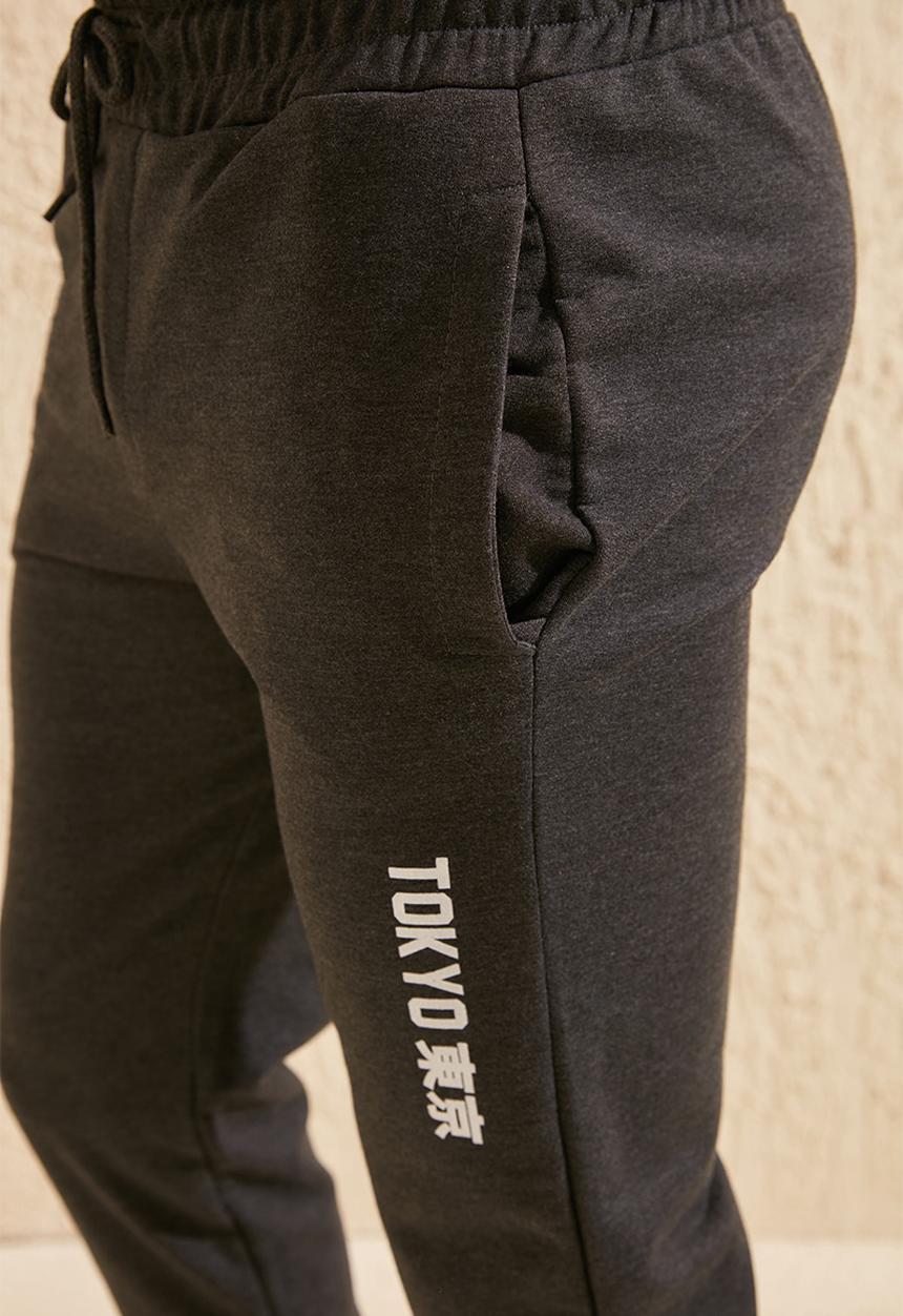 Trendyol - Side print joggers - charcoal