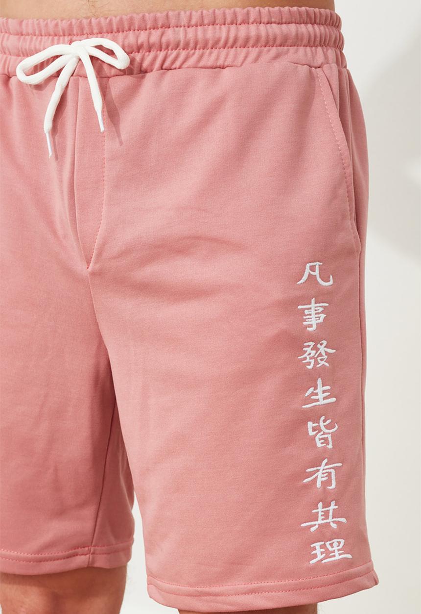 Trendyol - Printed sweatsuit - rose