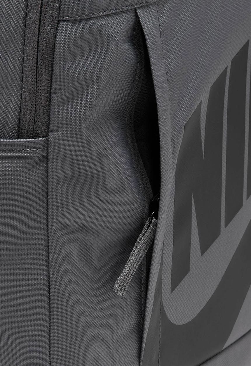 Nike - Nike elemental backpack - grey