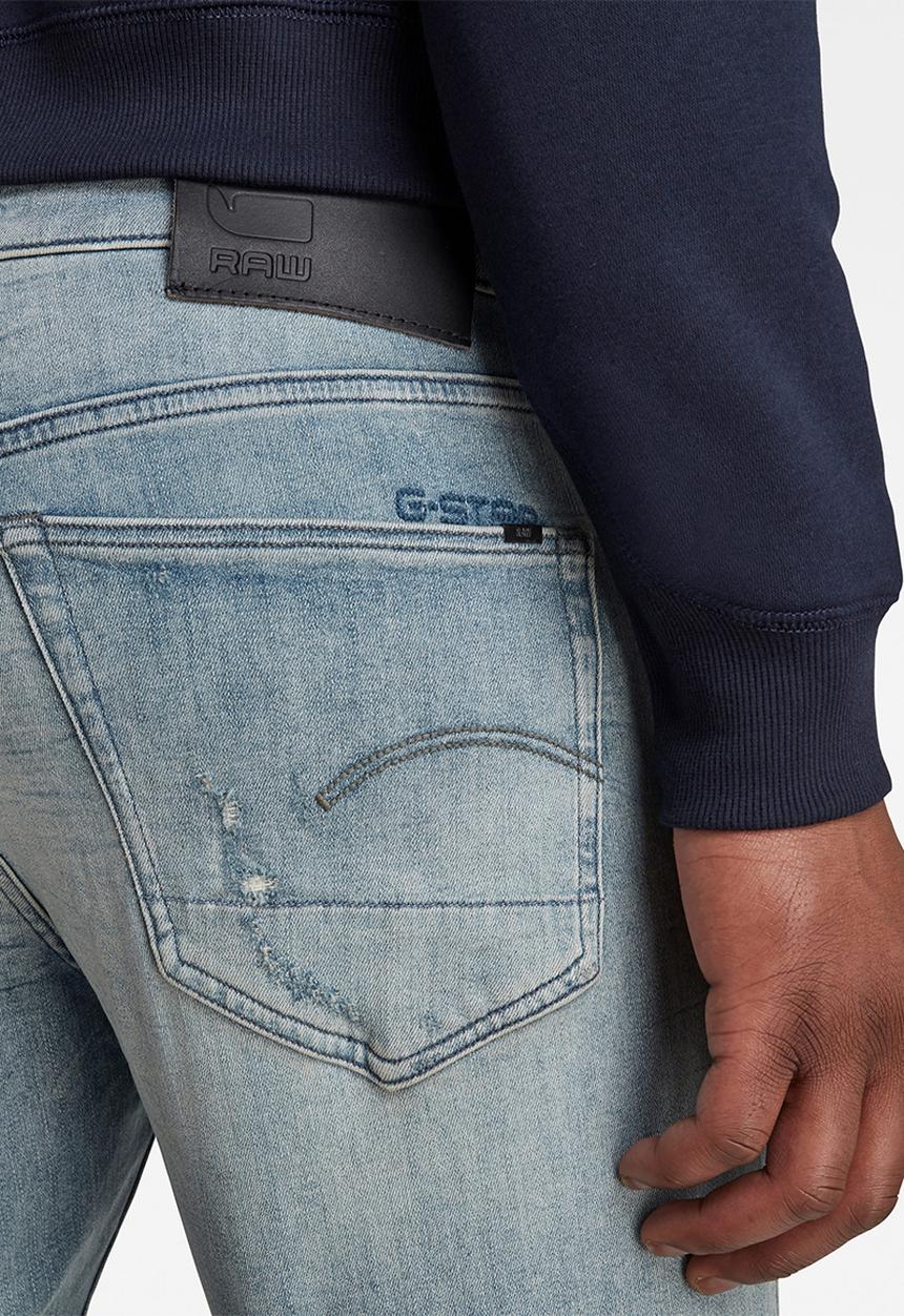G-STAR - 3301 slim short - vintage nassau destroyed