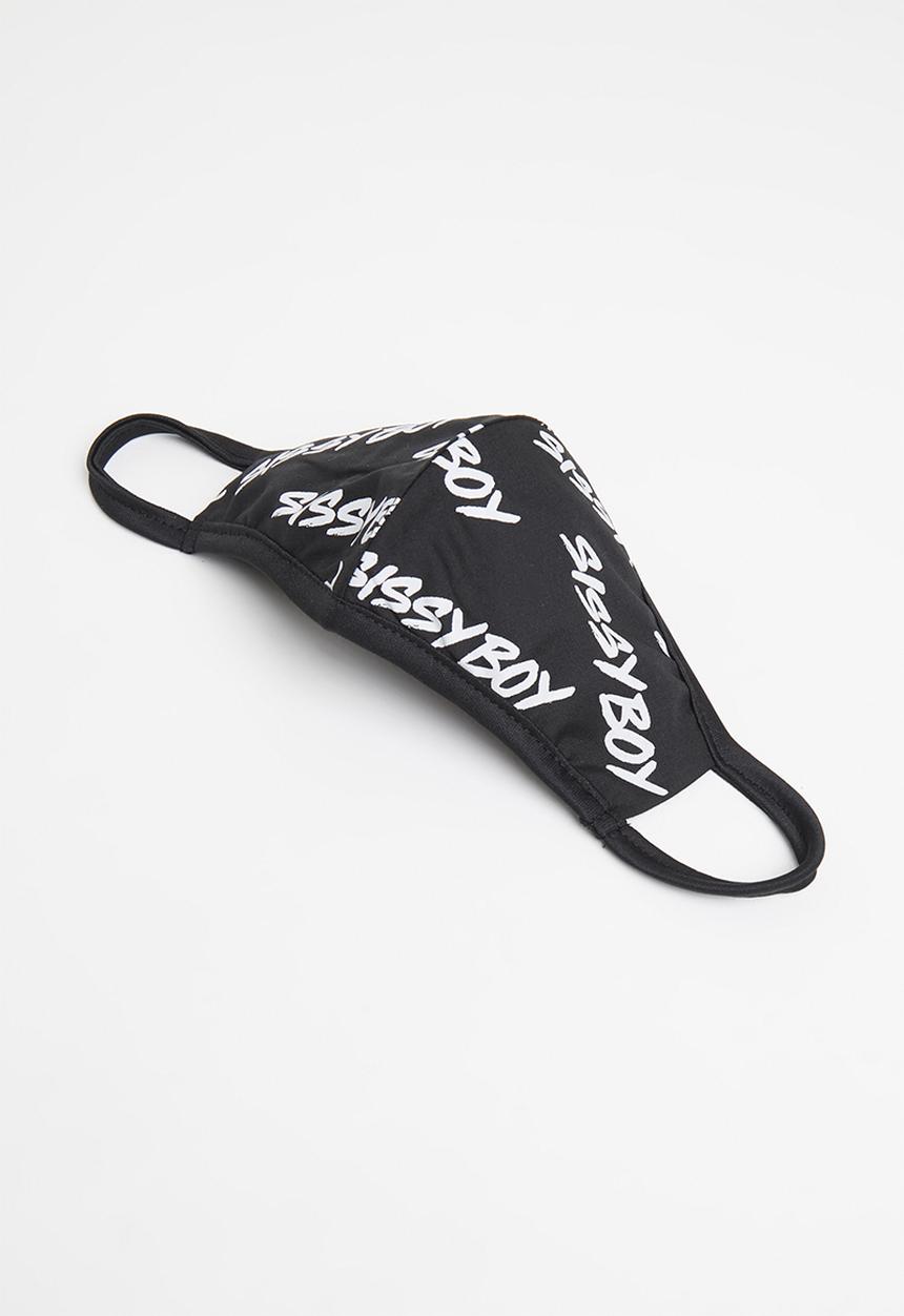 SISSY BOY - Beautiful inside out mask - black