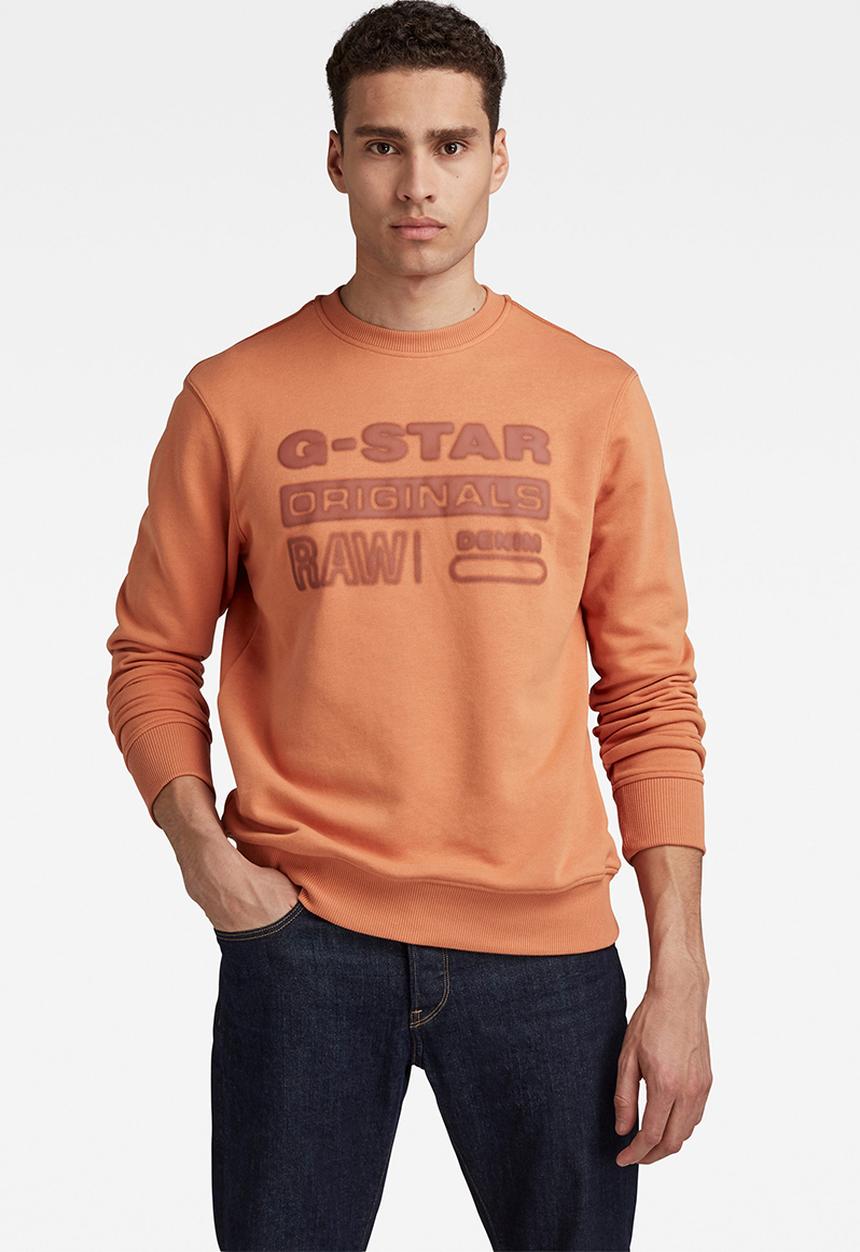 G-STAR - Originals logo sw - light paste