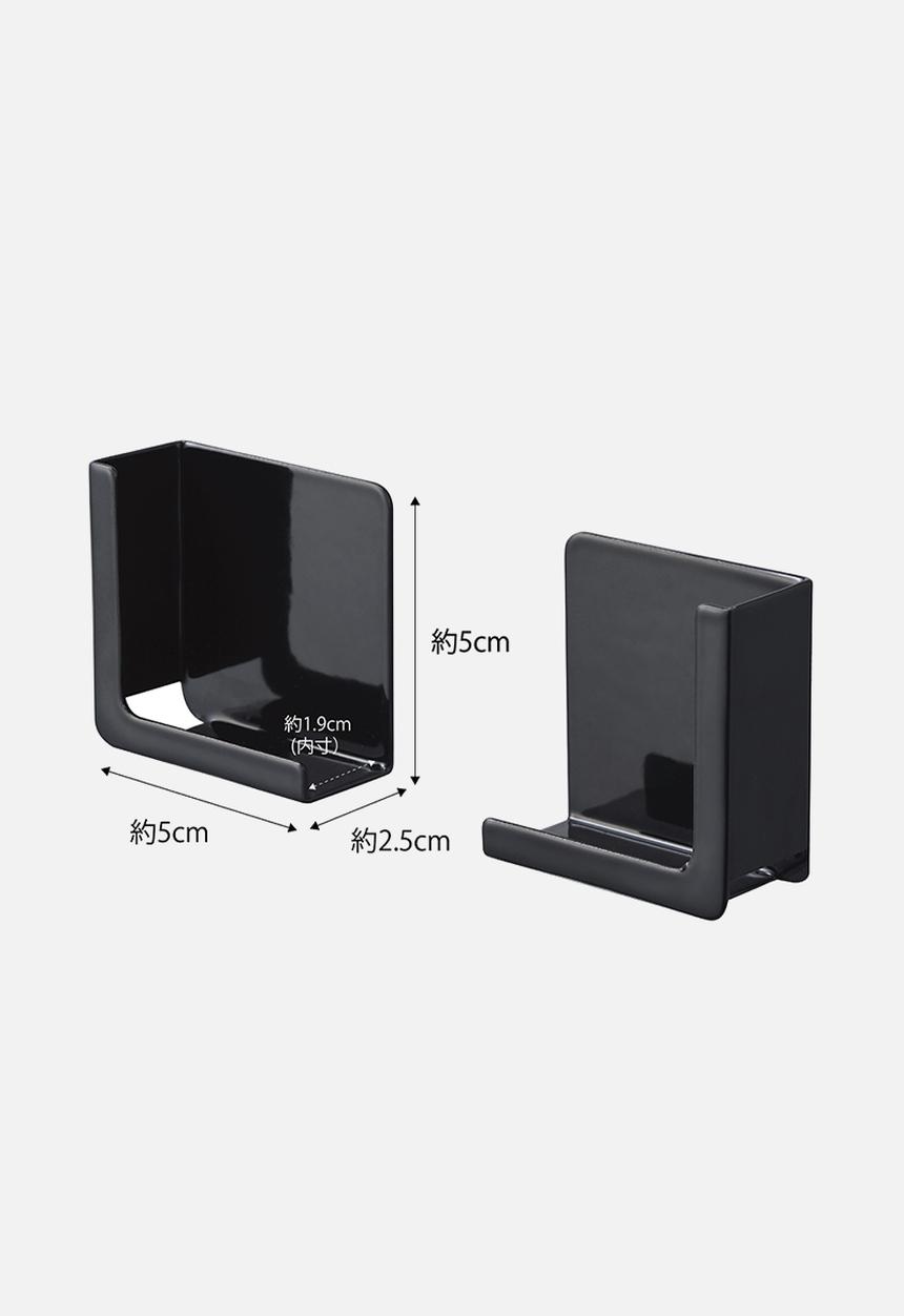 Yamazaki - Tower magnetic tablet holder - black