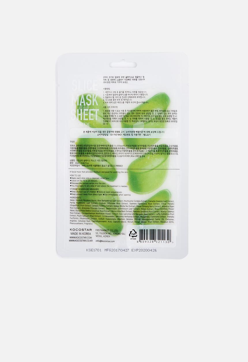 KOCOSTAR - Slice Mask Sheets - Aloe