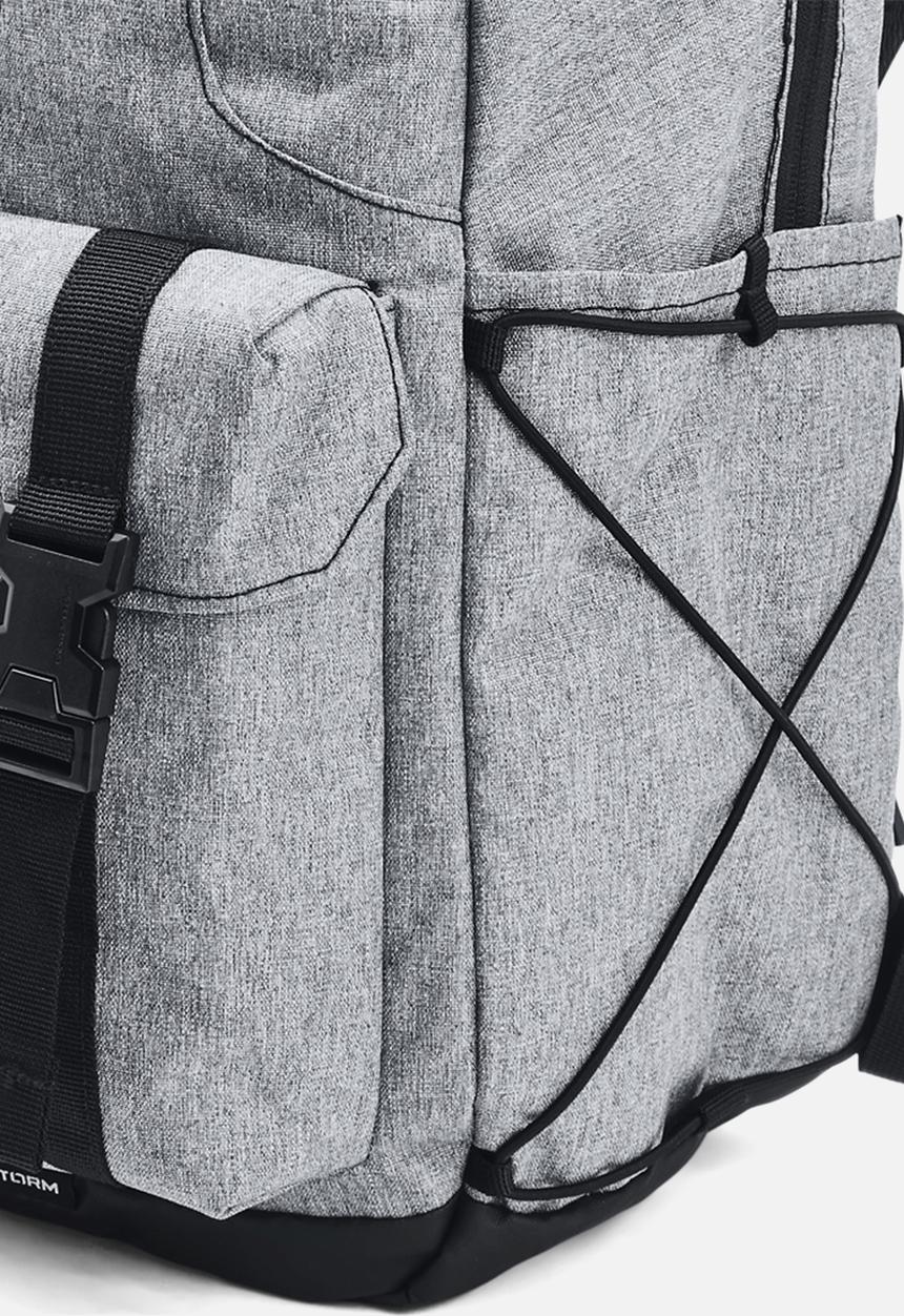 Under Armour - UA gametime backpack - grey 