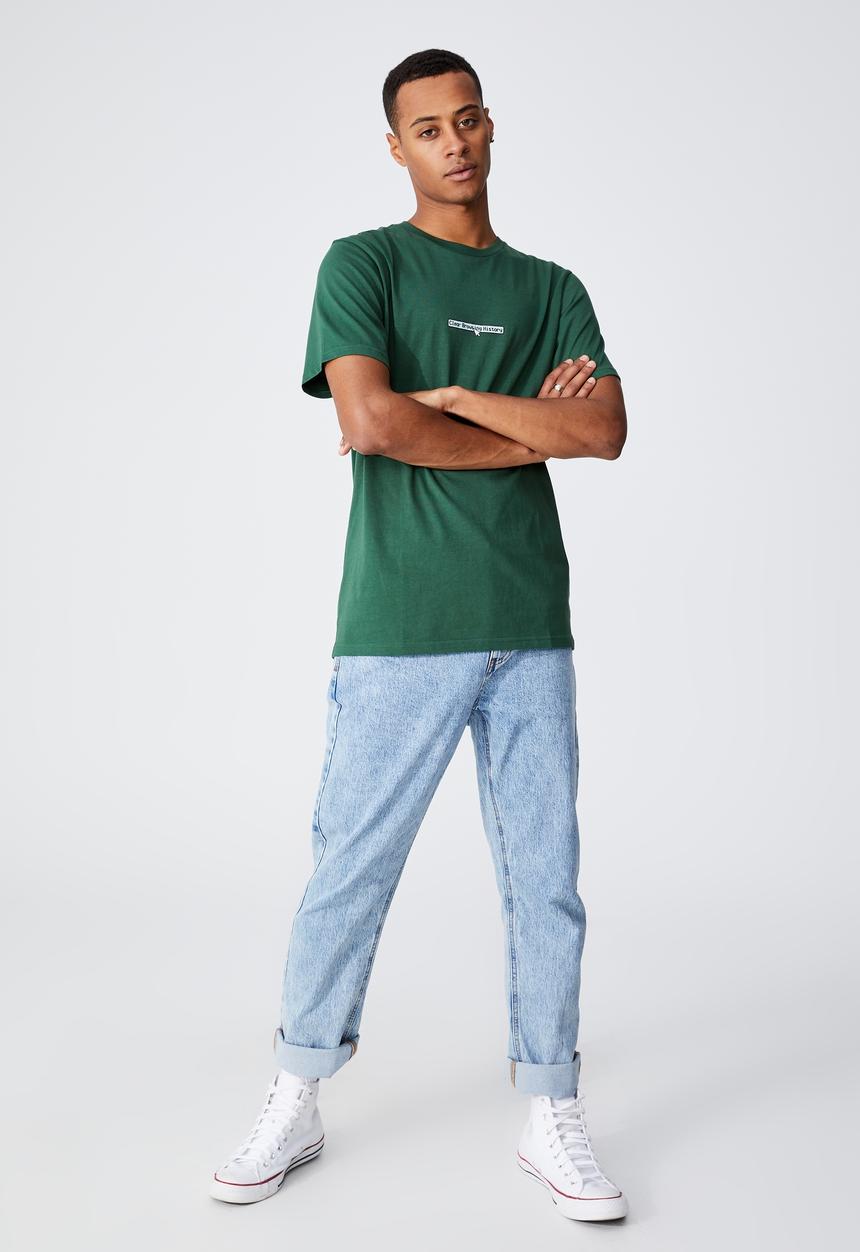 Cotton On - Tbar art T-shirt - forest/clear browsing history