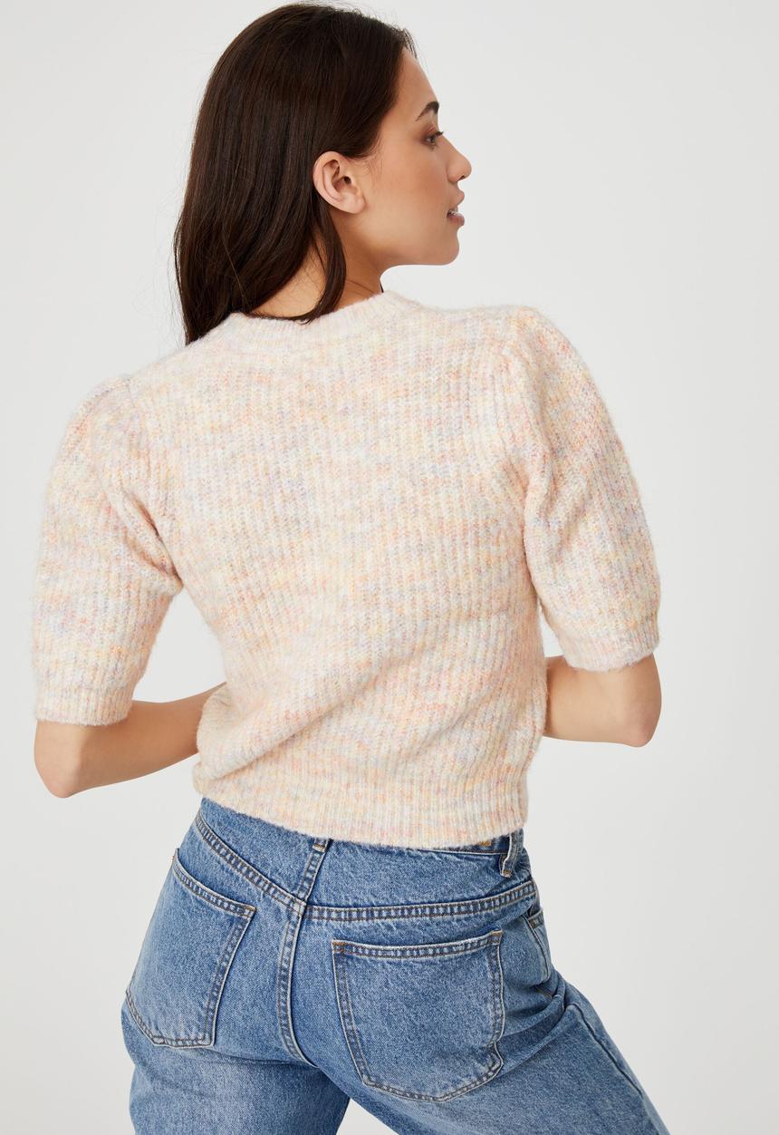 Cotton On - Short sleeve multi pullover - pink multi