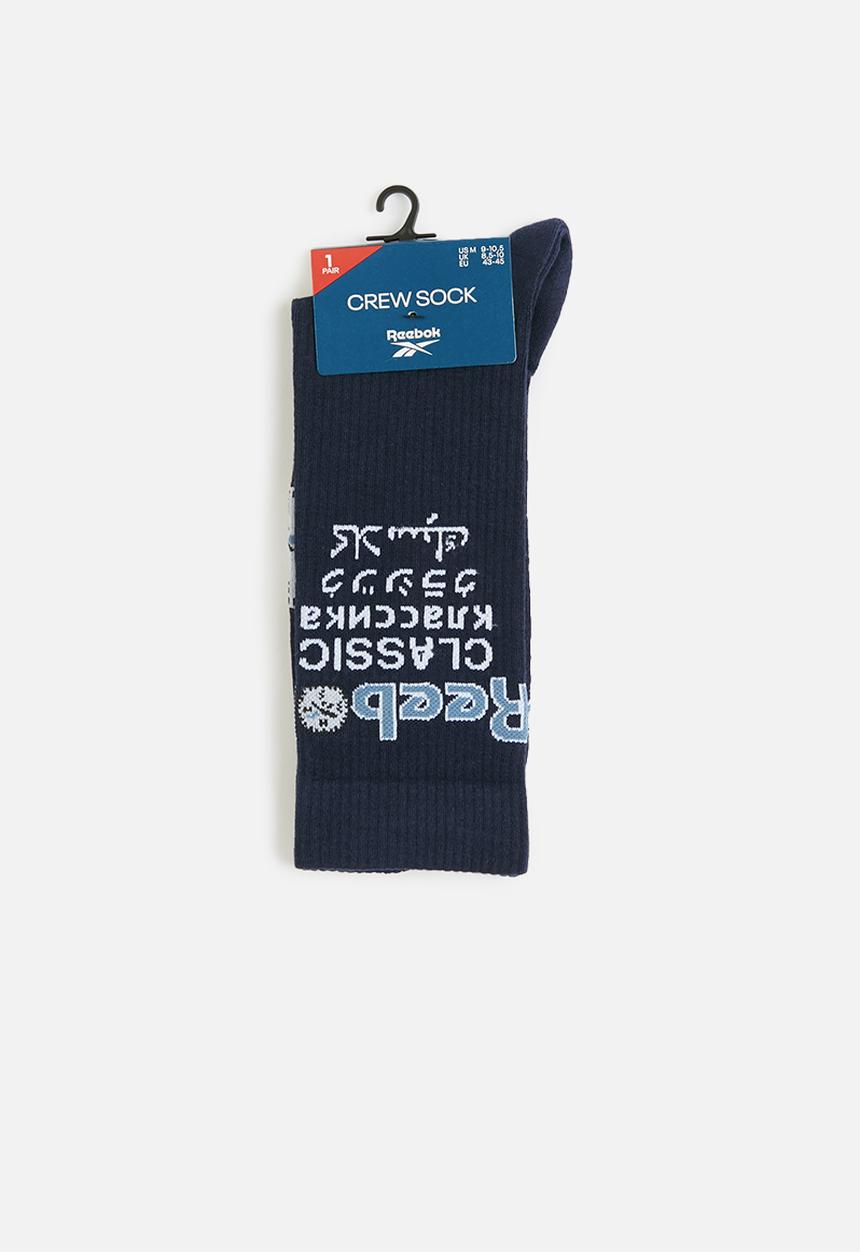 Reebok - Cl roadtrip sock - vector navy