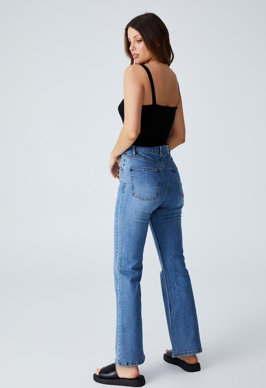 Cotton On - Set up cami - black