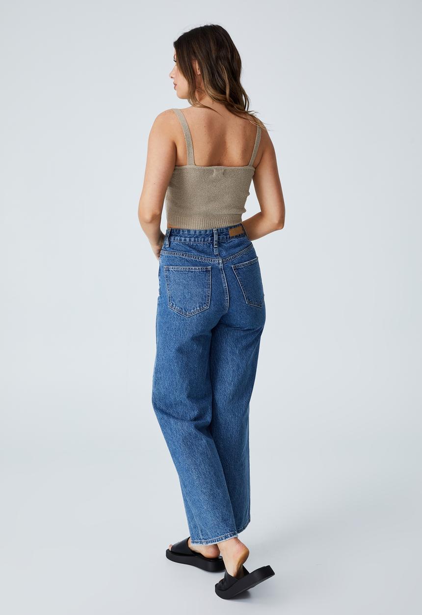 Cotton On - Set up cami - washed taupe
