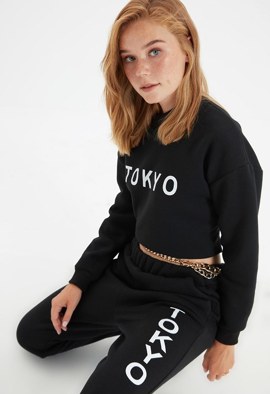 Trendyol - Printed  slim sweatpants - black