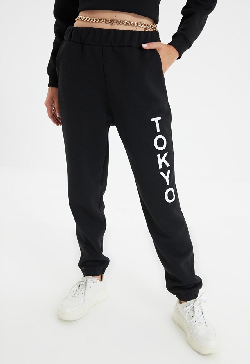 Trendyol - Printed  slim sweatpants - black