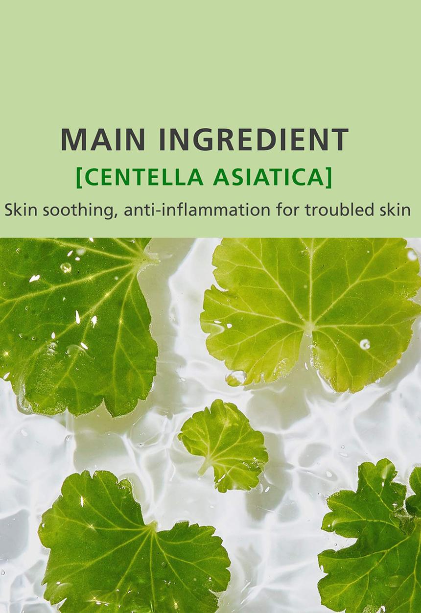 It's Skin - Tiger Cica Green Chill Down Lotion