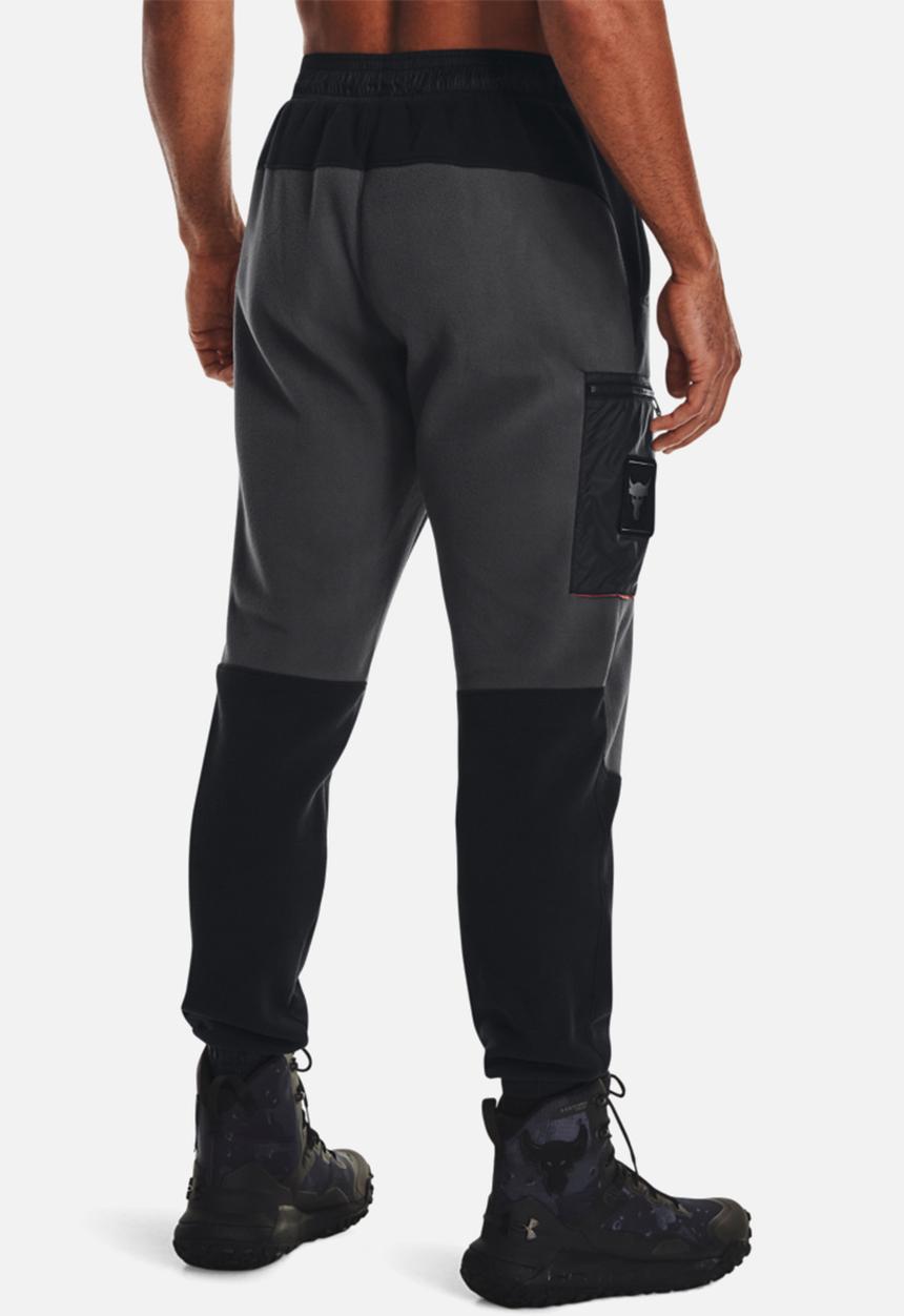 Under Armour - UA Project Rock Microfleece Pants - grey