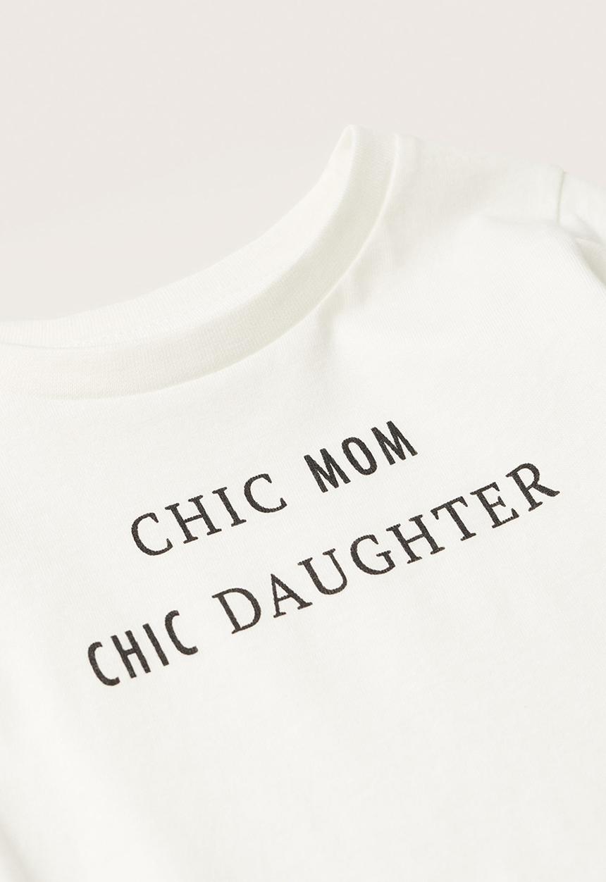 MANGO - T-shirt chic - off white 