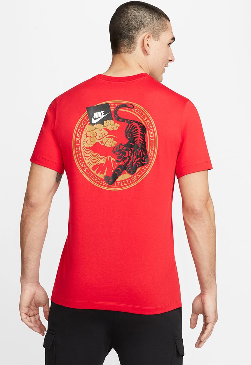 Nike - NSW tiger Graphic 2 JDI Tee- university red