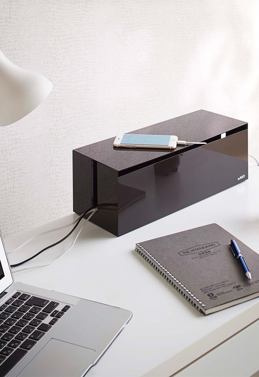 Yamazaki - Web cable box - black
