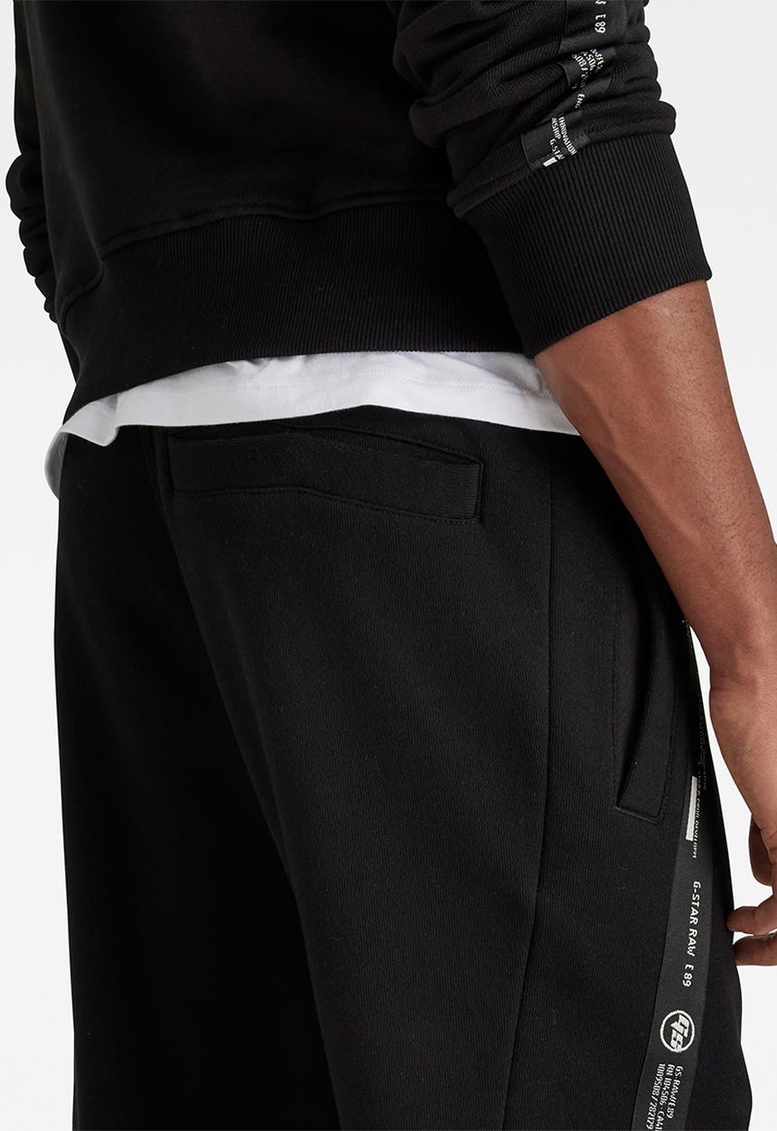 G-STAR - Tape sw pant - dk black