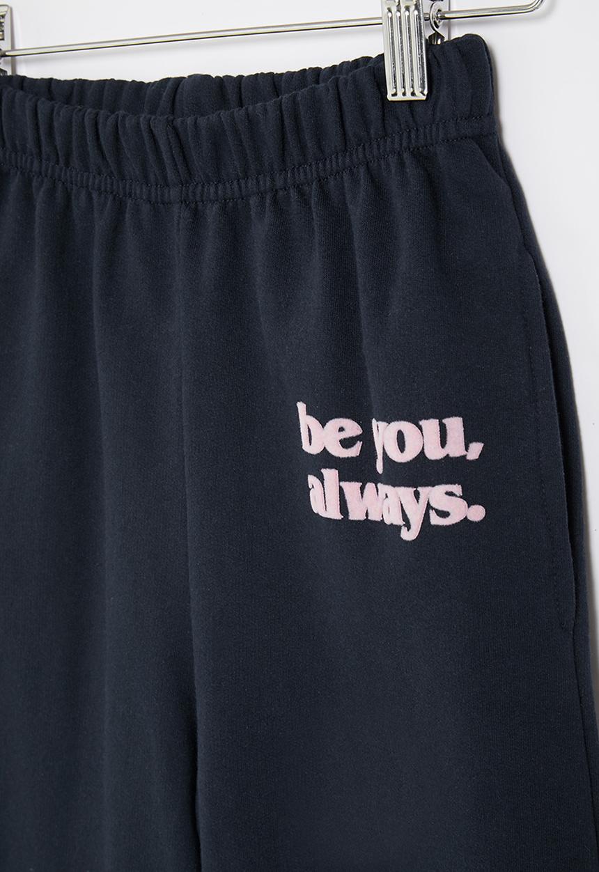 Superbalist Kids - Printed jogger - navy