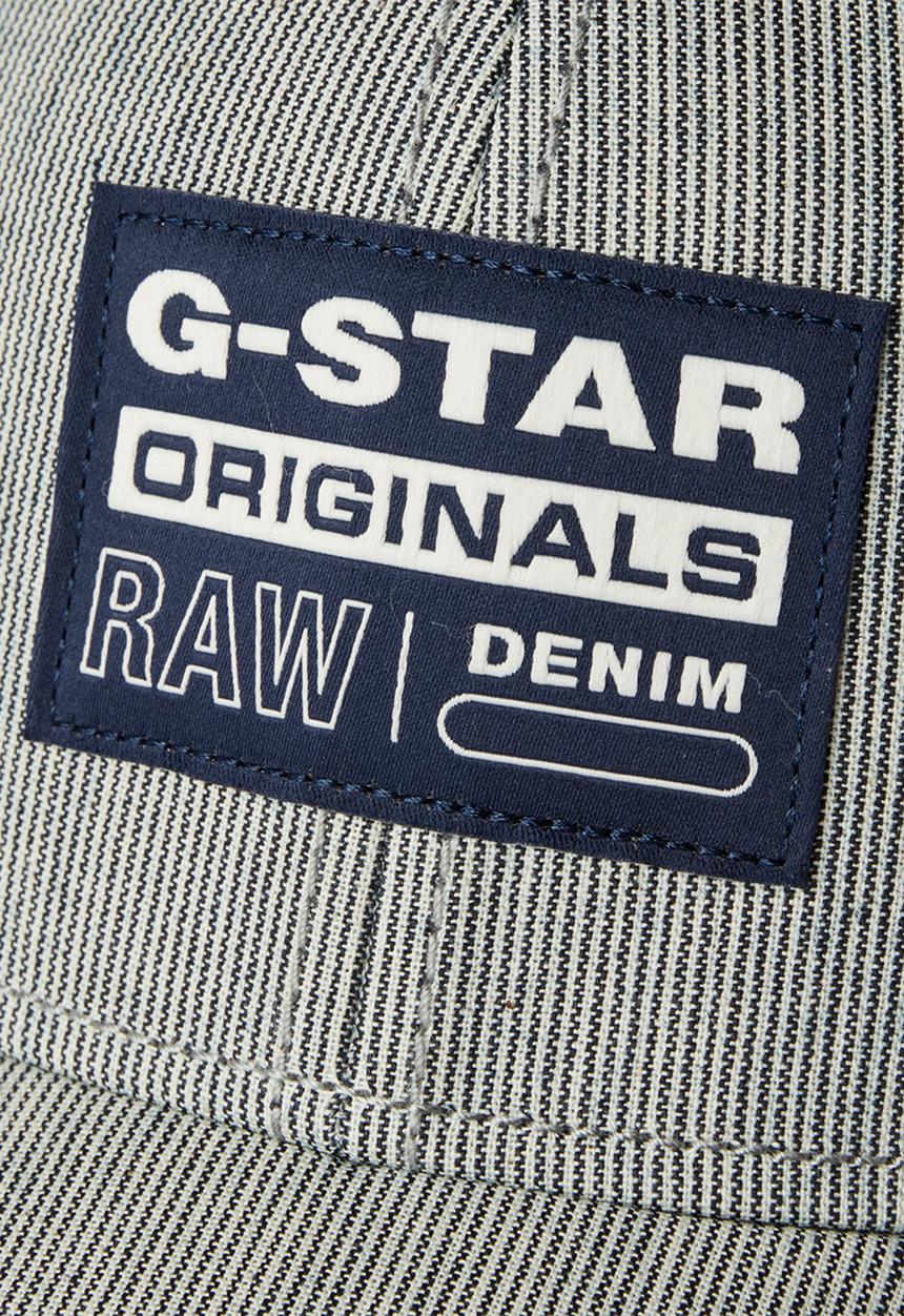 G-STAR - Indigo stripe embro baseball trucker cap - indigo & milk