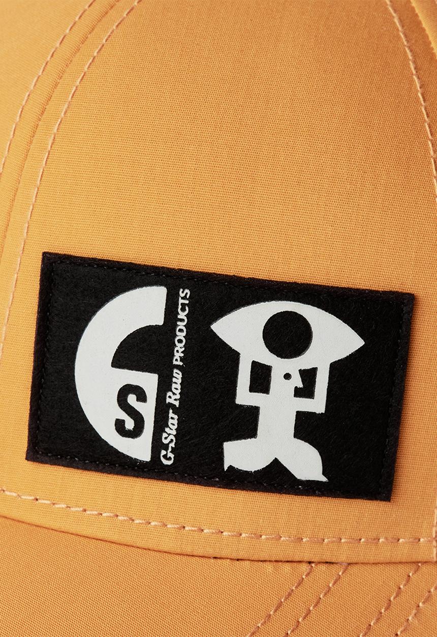 G-STAR - Originals baseball felt badge cap - dark gold