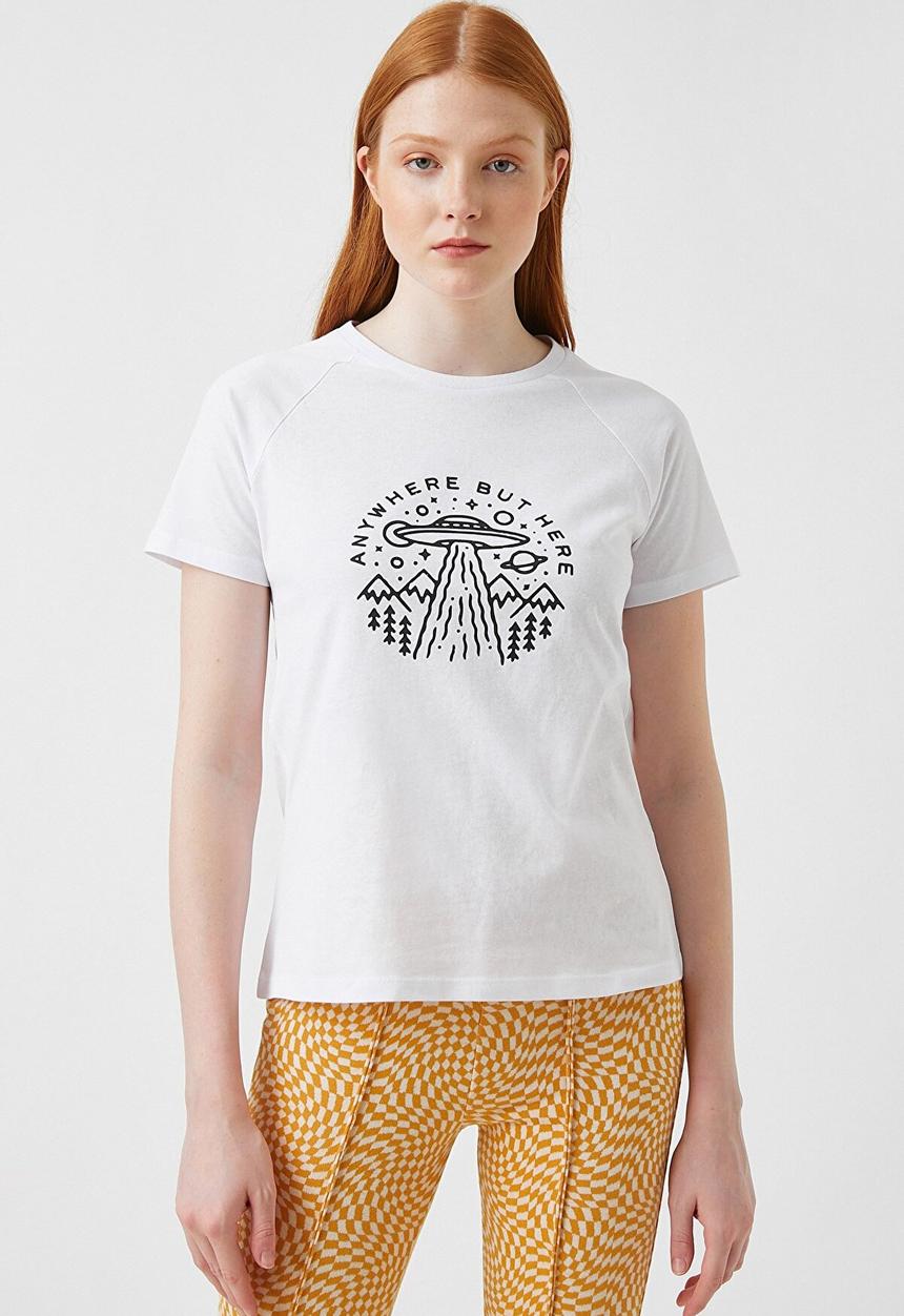 Koton - Printed short sleeve cotton T-shirt - ecru