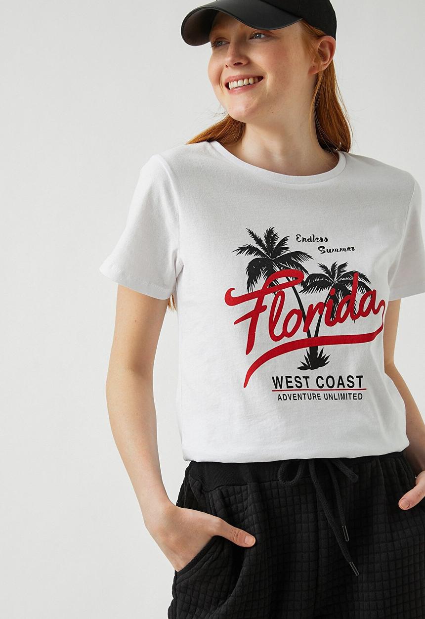 Koton - Printed short sleeve cotton T-shirt - ecru