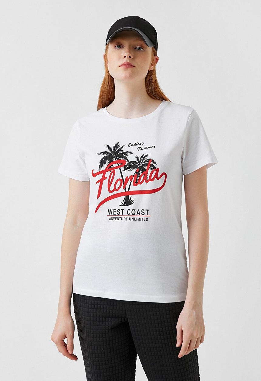 Koton - Printed short sleeve cotton T-shirt - ecru